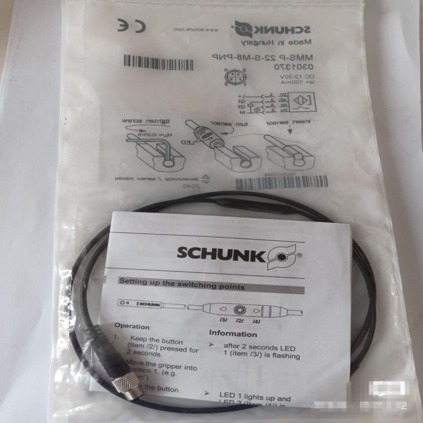 熊科SCHUNK氣爪傳感器MMS-P 22-S-M8-PNP現(xiàn)貨訂貨號(hào)0301370