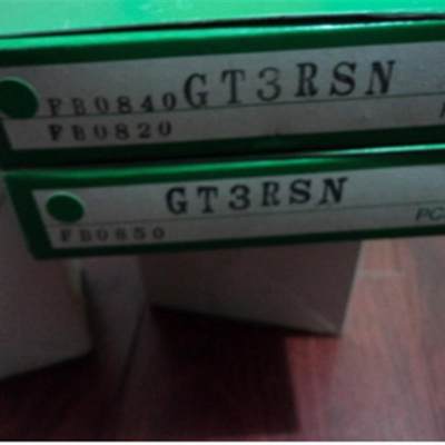 询价日本竹中光电开关GT3RSN(GTR3RSN+GTL3RSN) GSM2RSN议价