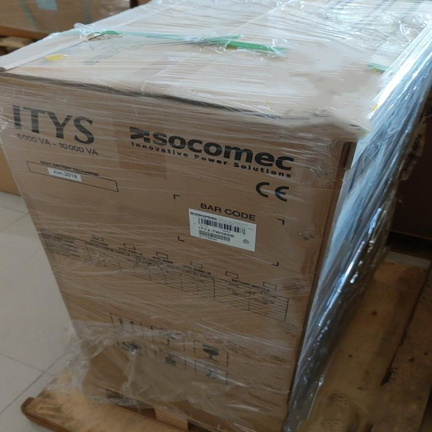 法国溯高美SOCOMEC   UPS ITY2-TW060B6KVA 电能表COUNTIS E10