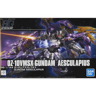 万代 HG 亚斯古利奥 PB限定HGAC新机动战记高达W拼装模型