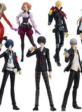 Max Factory Figma 女神异闻录 高卷杏 雨宫莲 佐仓双叶 可动手办