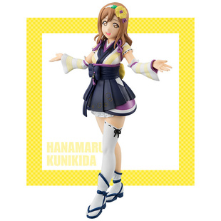 FURYU SSS 国木田花丸 LOVE LIVE 景品手办