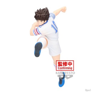 足球小将 STARS 眼镜厂 VIBRATION 景品手办 大空翼 小翼