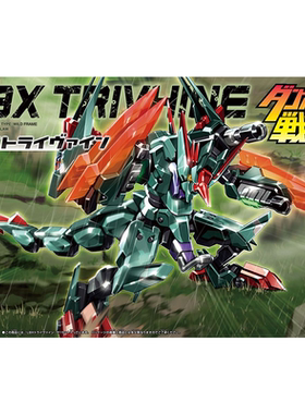 万代 LBX 纸箱战机 048 Trivine 特莱梵 高达 拼装模型手办