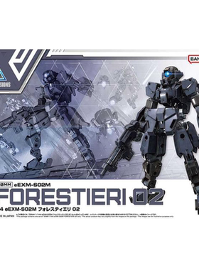 万代 30MM 30分钟 1/144 弗雷斯提耶利 02 黑色 拼装模型