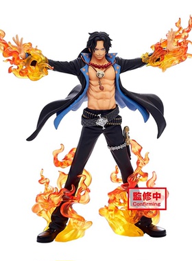 眼镜厂 DXF 启航 艾斯 火拳S PECIAL 海贼王 景品手办摆件
