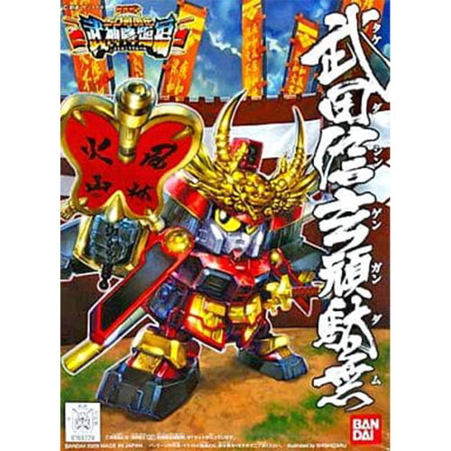拼装模型万代BB战士现货