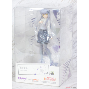 Goodsmile GSC 少女乐团派对 POP UP PARADE 凑友希那 手办周边