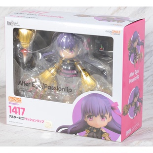 GSC 粘土人 FGO 热情之唇 帕森莉普 Q版 可动手办