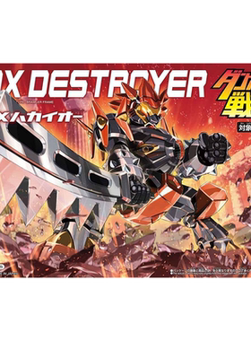 万代 LBX 纸箱战机 新生 弹波战机 破坏王 我王炮 拼装模型