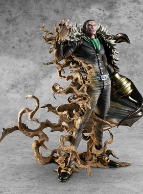 Megahouse POP MAX 海贼王 七武海 老沙 克洛克达尔 沙鳄 手办