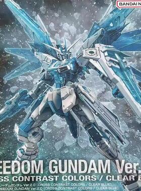 万代 MG 自由高达2.0 正义高达 神意高达 中国限定拼装模型