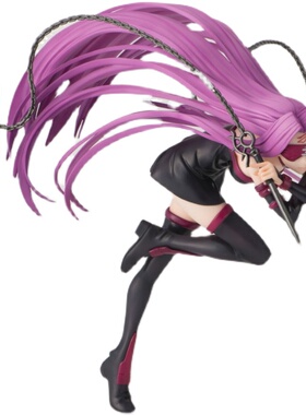 SEGA FATE  FGO 美杜莎 R姐 Rider 骑介 天之杯 景品手办