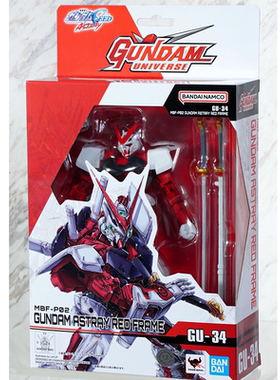 万代 GU-34 35 红异端 巴巴托斯 高达SEED 可动成品模型