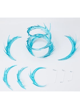 万代 魂EFFECT 旋风特效件 蓝色 紫色 绿色 拼装模型