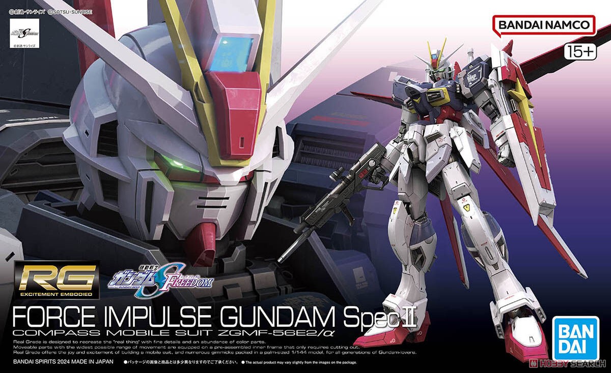 万代 RG SEED FREEDOM 空影脉冲高达 新剧场版 拼装模型