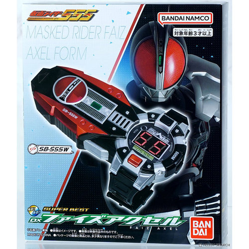 Bandai/万代现货动漫日本