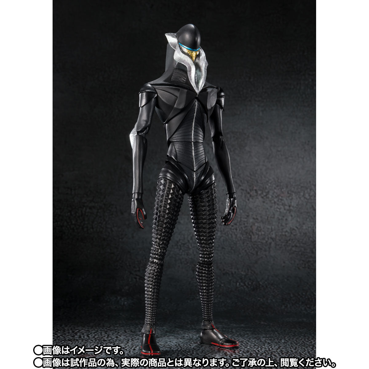 万代新奥特曼SHF美菲拉斯