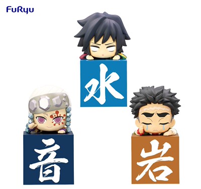 FuRyu鬼灭之刃柱组合手办