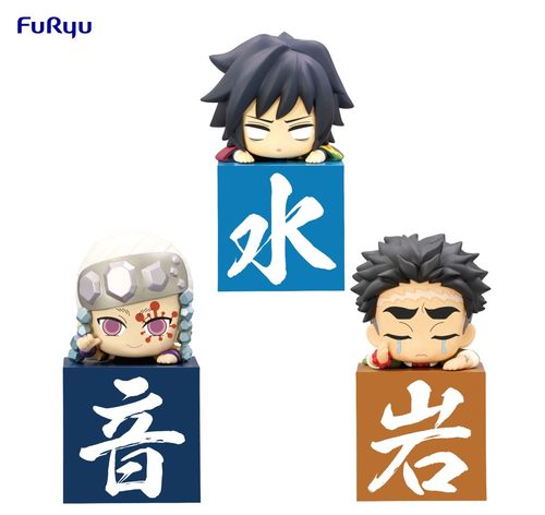 FuRyu鬼灭之刃柱组合手办