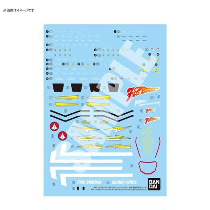 万代 HG超时空要塞7 VF19改 巴萨拉火焰女武神 YF-19 专用水贴