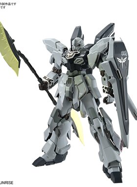 万代高达拼装模型新安洲NT版