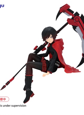 FURYU RWBY 冰雪帝国 泡面压 Ruby Rose 景品手办