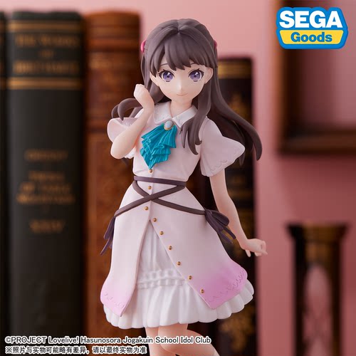SEGAlovelive藤岛慈景品