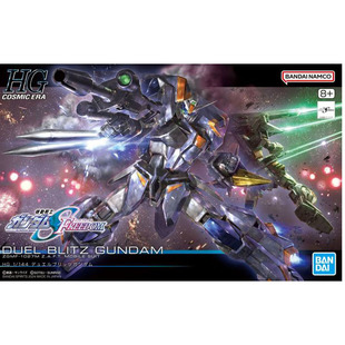 万代 HG SEED FREEDOM 剧场版 决斗迅雷 闪电高达 拼装模型
