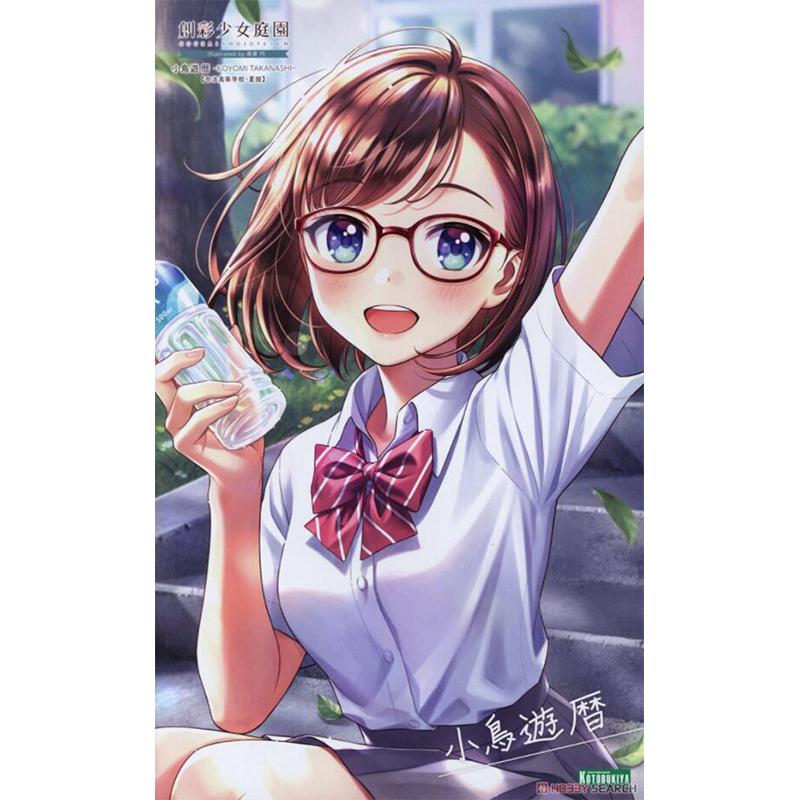 寿屋 创彩少女庭园 jk011 小鸟游历 夏服 拼装模型 动漫周边