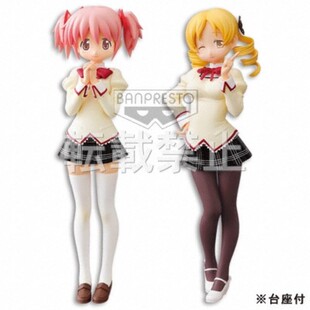 眼镜厂DX小圆鹿目圆晓美焰佐仓杏子美树沙耶香魔法少女小圆手办