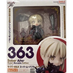 GSC 粘土人 命运之夜 黑Saber 黑呆 Q版 可动手办 动漫周边