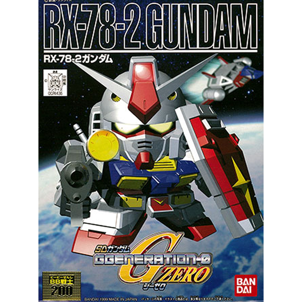 Bandai/万代零件日本现货