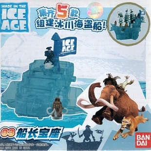 万代 冰河世纪 03船长宝座 单款场景 模型积木