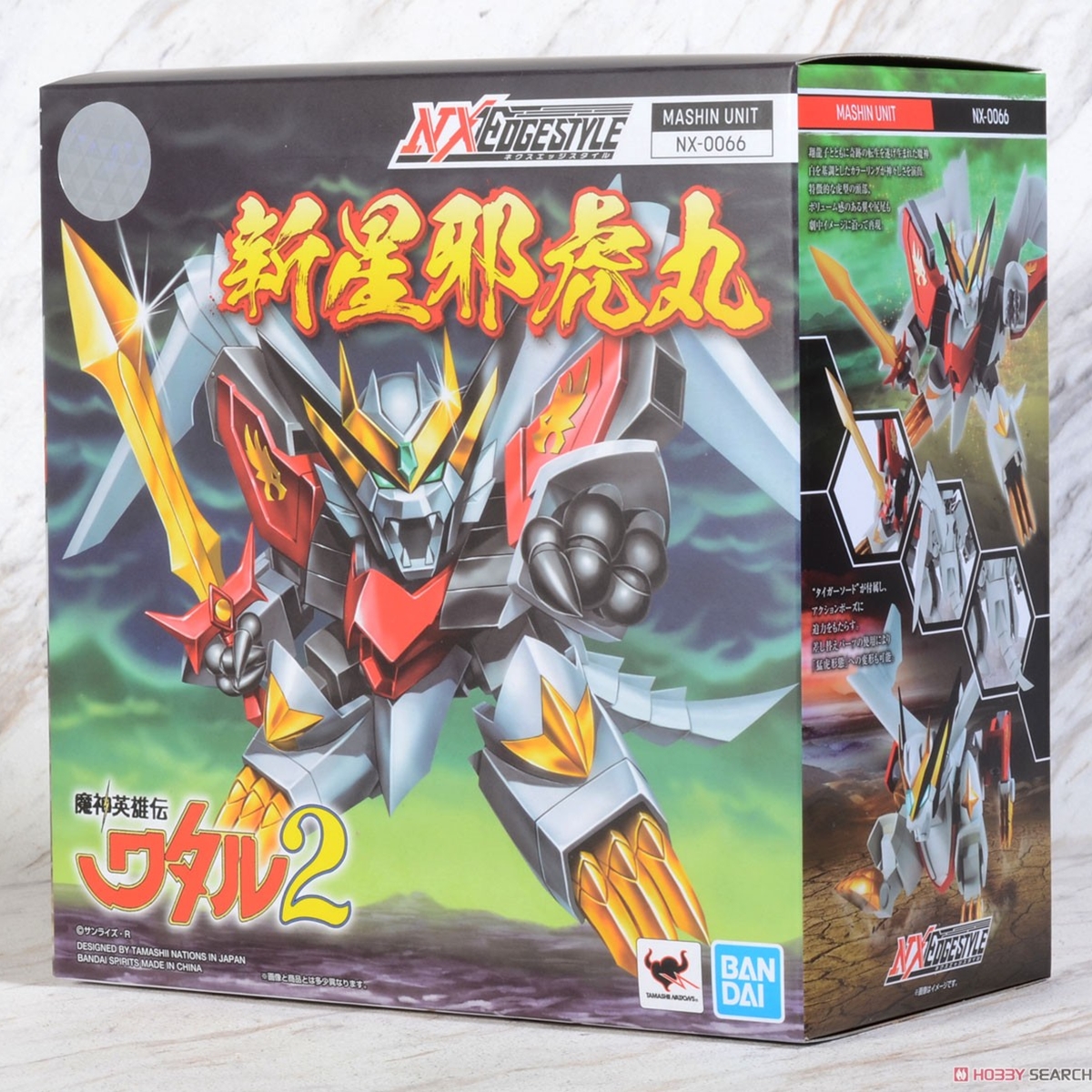 万代魔神英雄传NX拼装模型