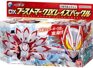 万代 假面骑士DX腰带 W零一极狐创骑驱动器歌查德 真人特摄周边