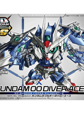 万代 SDCS 026 00潜行者 高达 王牌组件 高达创行者 拼装模型