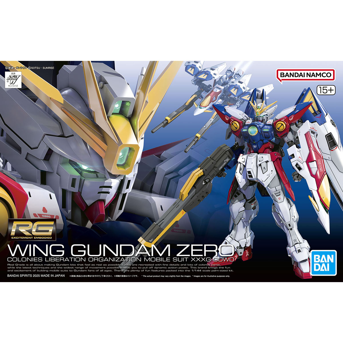 万代RG高达WING零式飞翼1/144