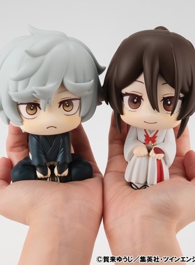 Megahouse 地狱乐 look up 山田浅卫门 左切 画眉丸 手办