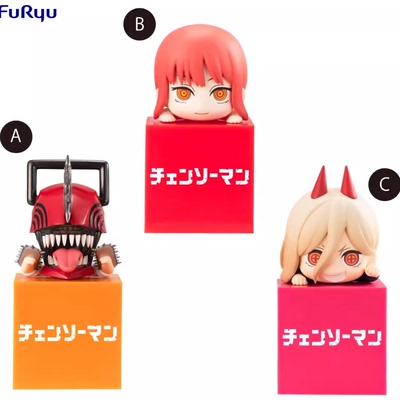 FuRyu电锯人趴趴Q版手办