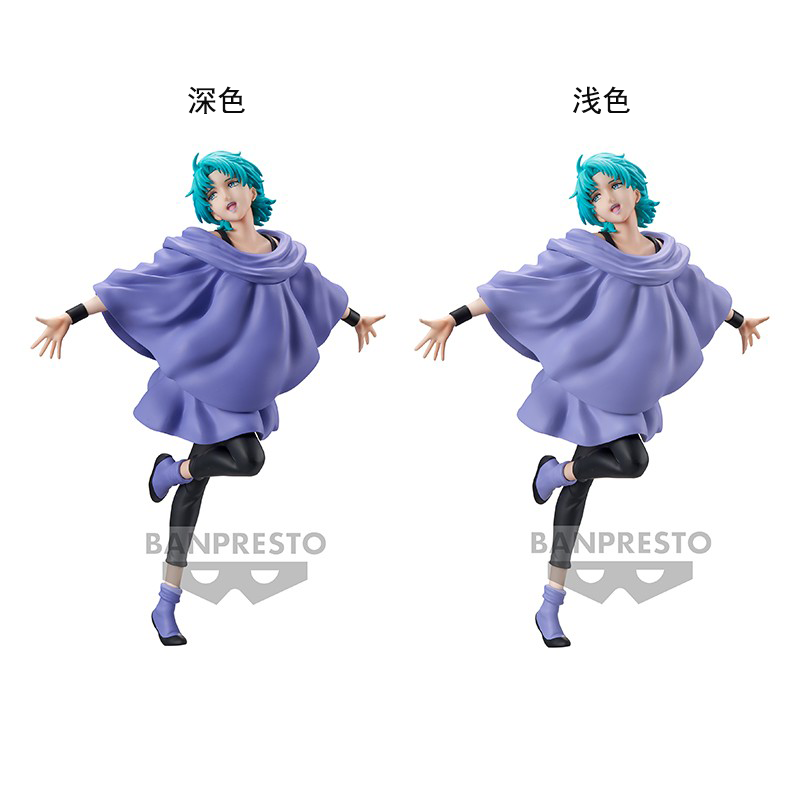 眼镜厂机动战士Z高达村雨凤手办