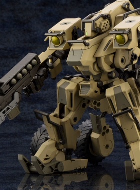 寿屋 拼装 HG065 六角机牙 豪腕 嚣风 HEXA GEAR 拼装模型