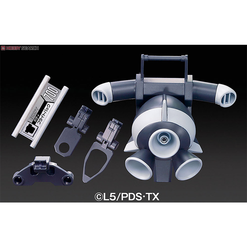 Bandai LBX Карманный боевая молот копье меч летающий рюкзак копье пушка булава серп щит в комплекте