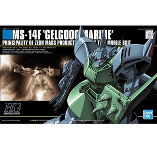 万代 HGUC 016 1/144 勇士 格鲁古古 海军陆战队 高达 拼装模型