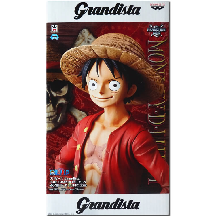 (用1元券)眼镜厂grandista ros海贼王景品