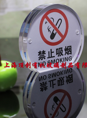 亚克力透明圆形小相框磁铁