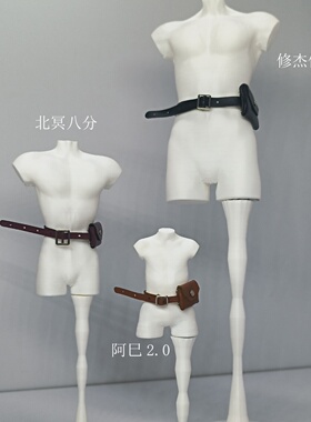 BJD6分8分12分ob11小布兵人娃娃道具束缚带皮带绑带战术腰带腰包