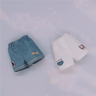 特体尺寸定制小布BJD6分8分viya薇娅男娃娃衣服短裤可爱小猫小狗