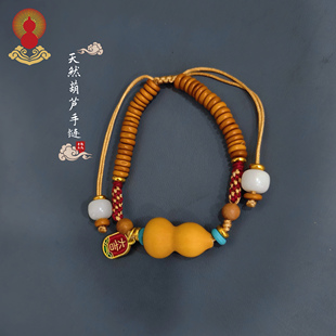 极小草里金天然葫芦手串橄榄核手持天然葫芦手链新国潮文玩绕指柔
