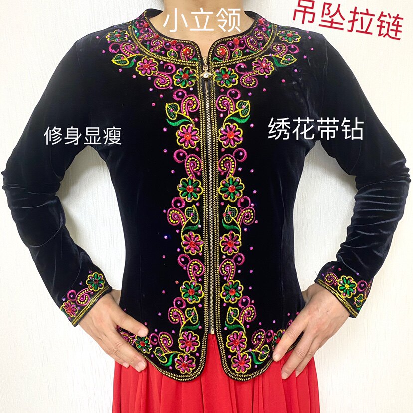 新疆女士新款上衣长袖外套秋冬春季衣服马甲舞蹈服练功服金丝绒衣